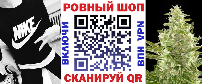 Купить Марихуана Cocaine АМФЕТАМИН Меф Перевоз