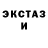 Alpha-PVP СК КРИС HOSKI