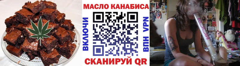 Купить где  Перевоз  Cannafood марихуана 