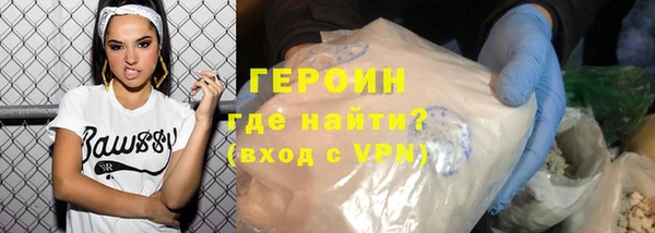 ПСИЛОЦИБИНОВЫЕ ГРИБЫ Липки
