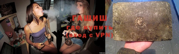 винт Лихославль