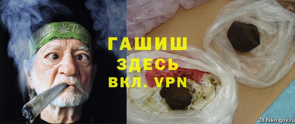 винт Лихославль