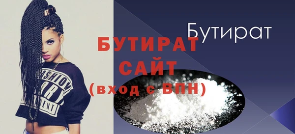 винт Лихославль