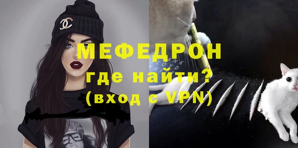 ПСИЛОЦИБИНОВЫЕ ГРИБЫ Липки