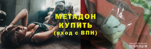 ПСИЛОЦИБИНОВЫЕ ГРИБЫ Липки