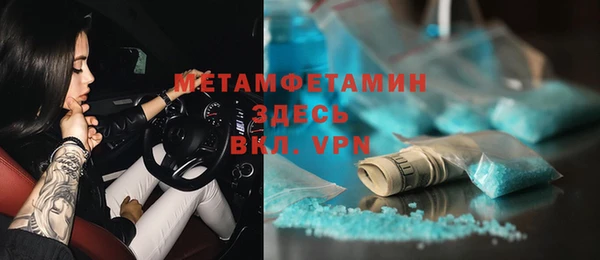 винт Лихославль
