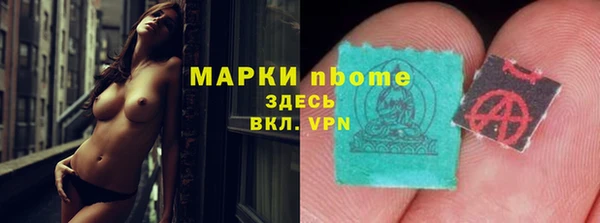 винт Лихославль