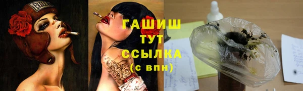 винт Лихославль