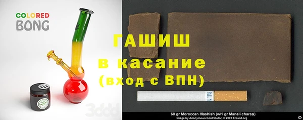 винт Лихославль