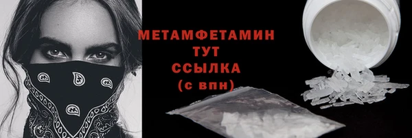 ПСИЛОЦИБИНОВЫЕ ГРИБЫ Липки