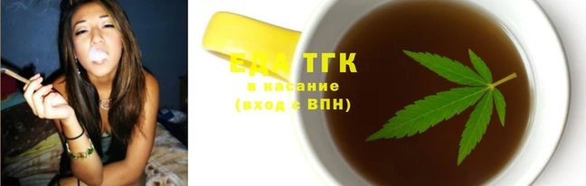 ПСИЛОЦИБИНОВЫЕ ГРИБЫ Липки