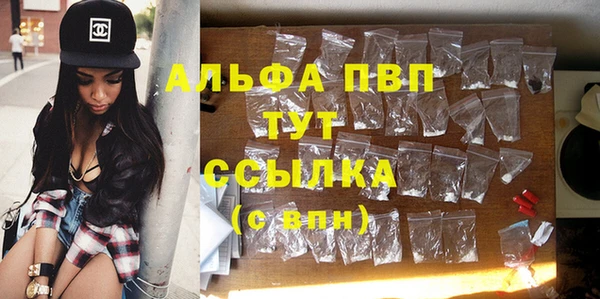 винт Лихославль
