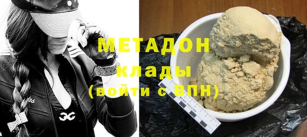 ПСИЛОЦИБИНОВЫЕ ГРИБЫ Липки
