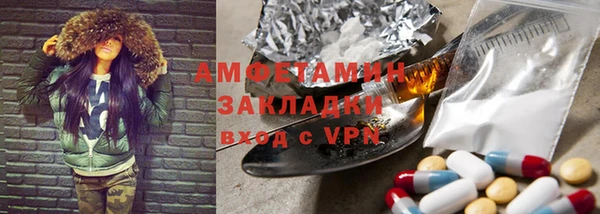 винт Лихославль