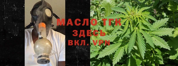 винт Лихославль