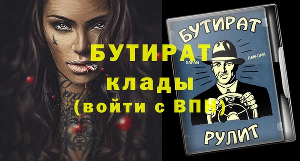 ПСИЛОЦИБИНОВЫЕ ГРИБЫ Липки