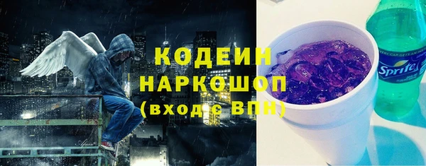 винт Лихославль