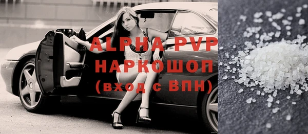 винт Лихославль