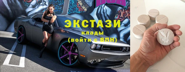 винт Лихославль