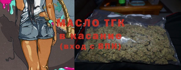 ПСИЛОЦИБИНОВЫЕ ГРИБЫ Липки