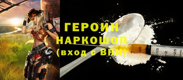 винт Лихославль