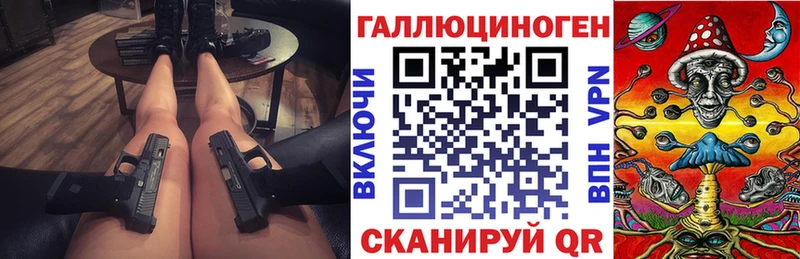 Купить  Перевоз  Псилоцибиновые грибы Cubensis 